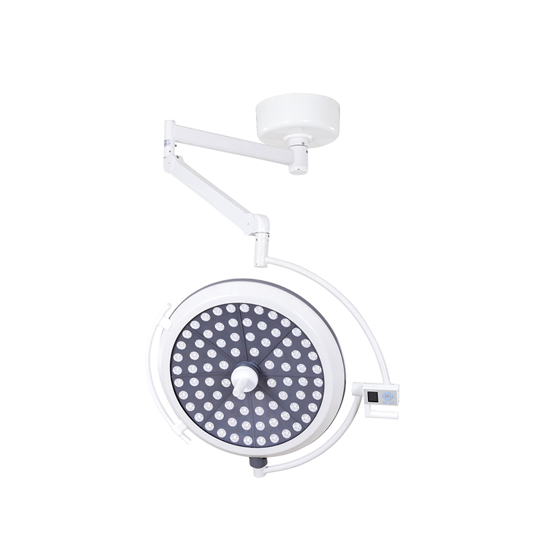 HW-LLD70A LED Operation Lamp